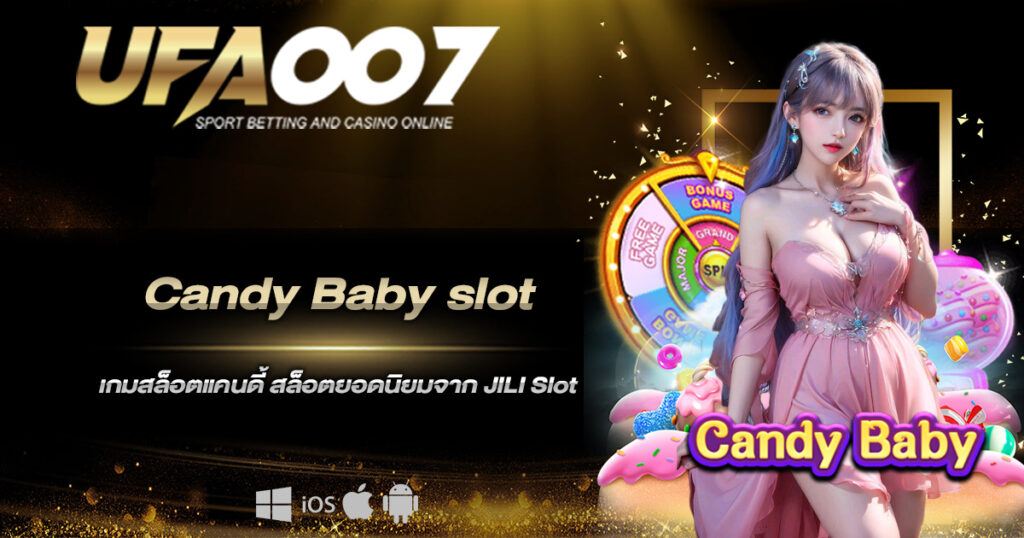 Candy Baby slot